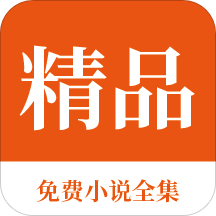 乐鱼体育官网APP